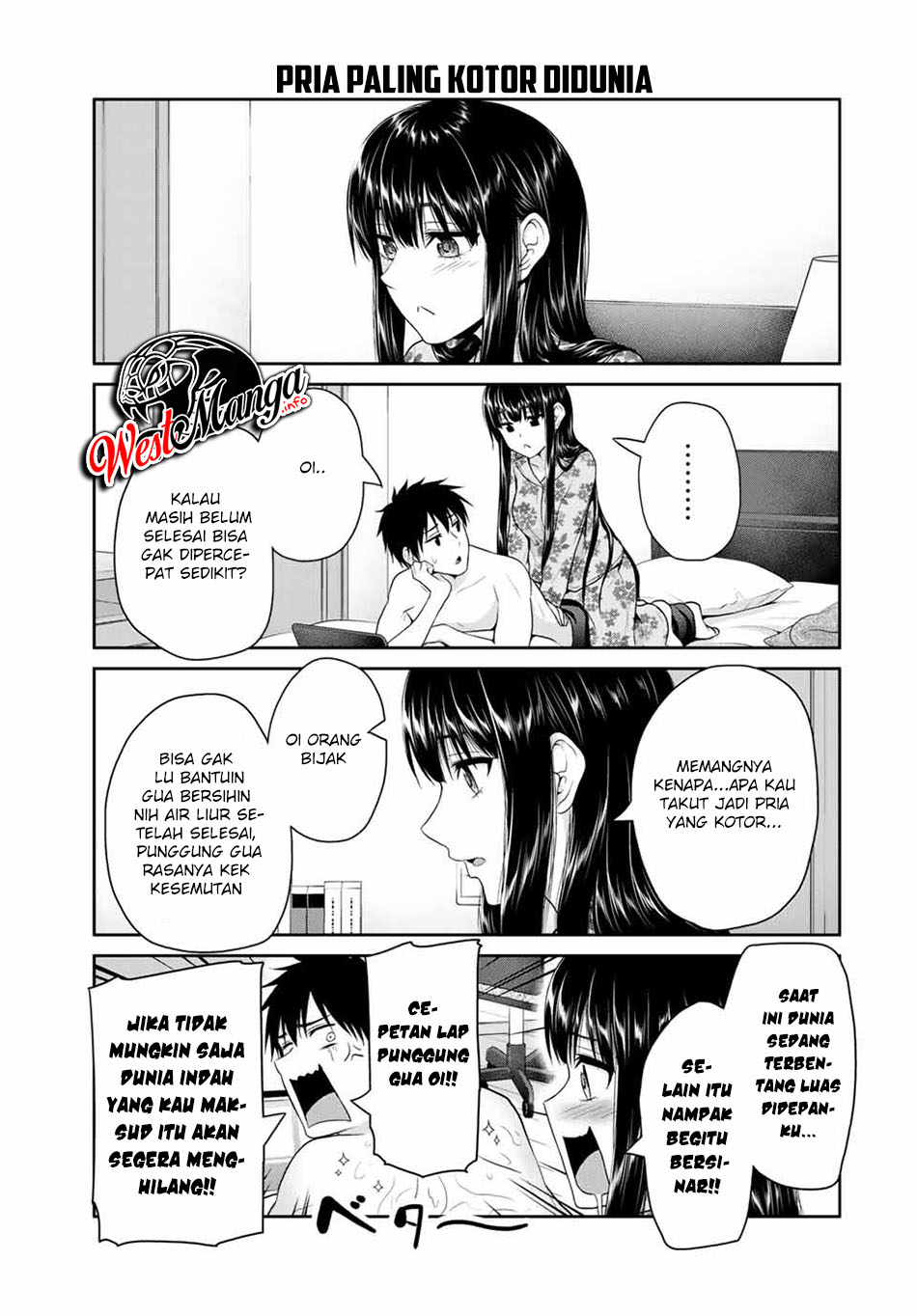 Fechippuru Bokura No Junsuina Koi Chapter 65