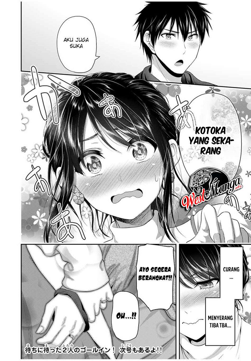 Fechippuru Bokura No Junsuina Koi Chapter 69