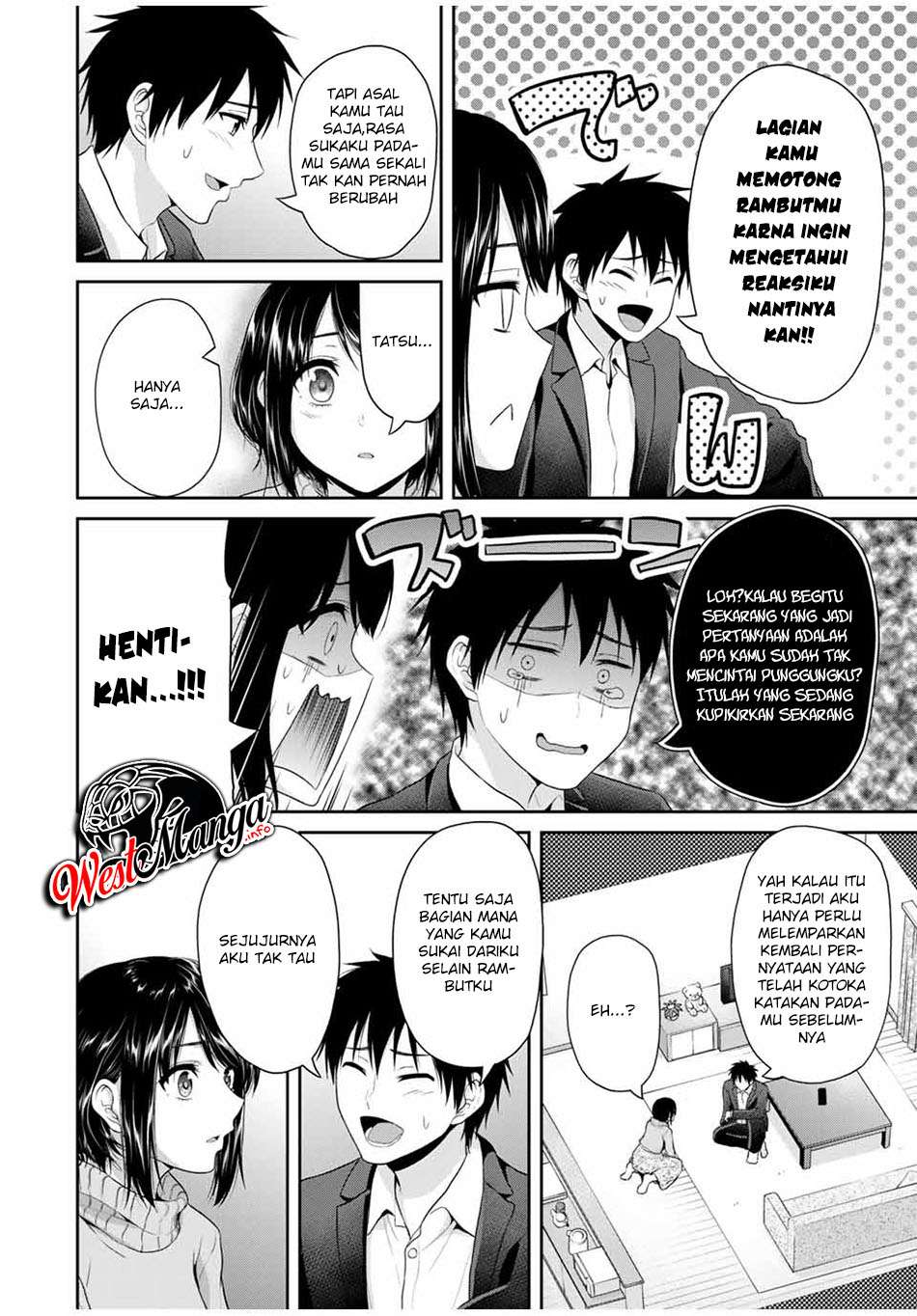 Fechippuru Bokura No Junsuina Koi Chapter 69