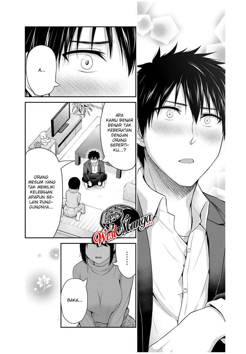 Fechippuru Bokura No Junsuina Koi Chapter 69