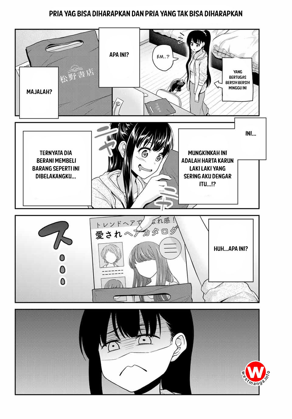 Fechippuru Bokura No Junsuina Koi Chapter 7