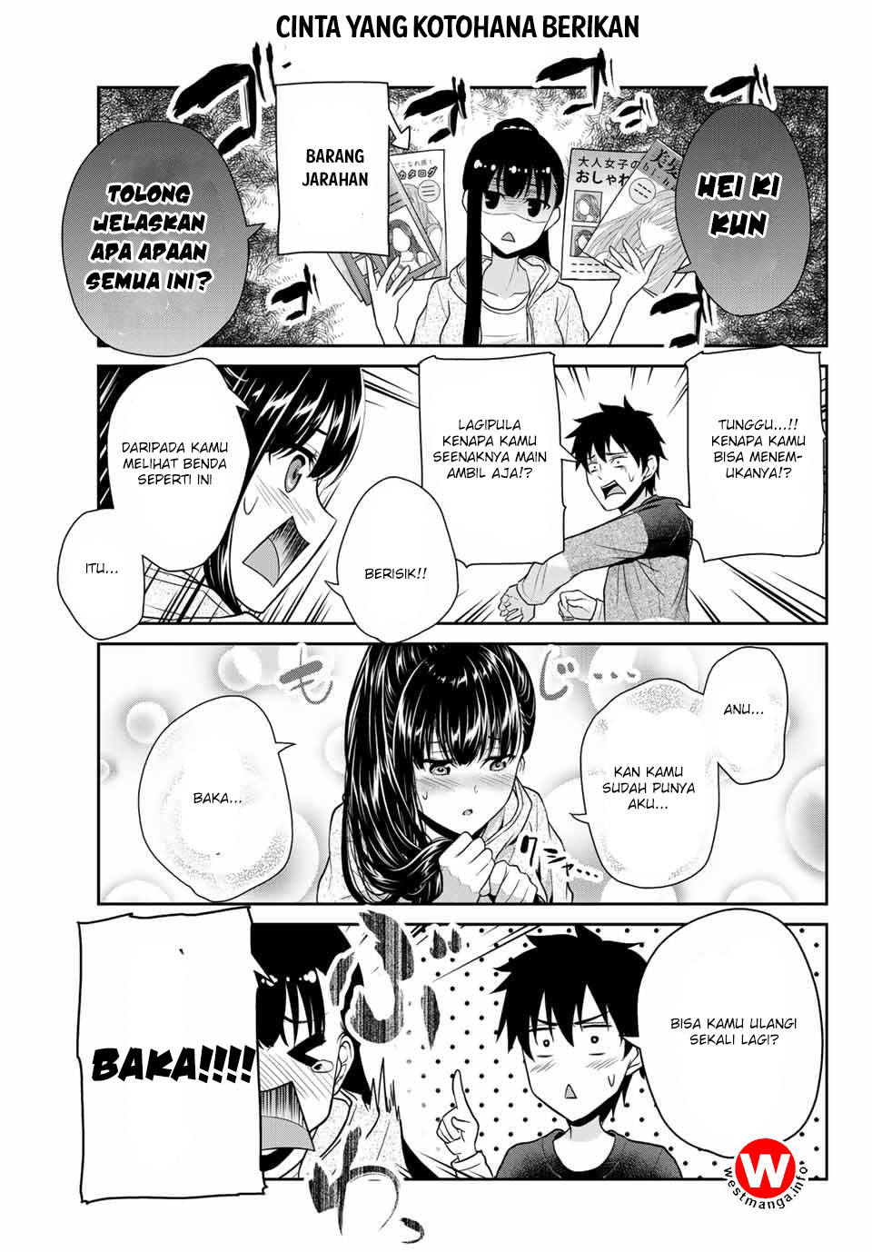 Fechippuru Bokura No Junsuina Koi Chapter 7