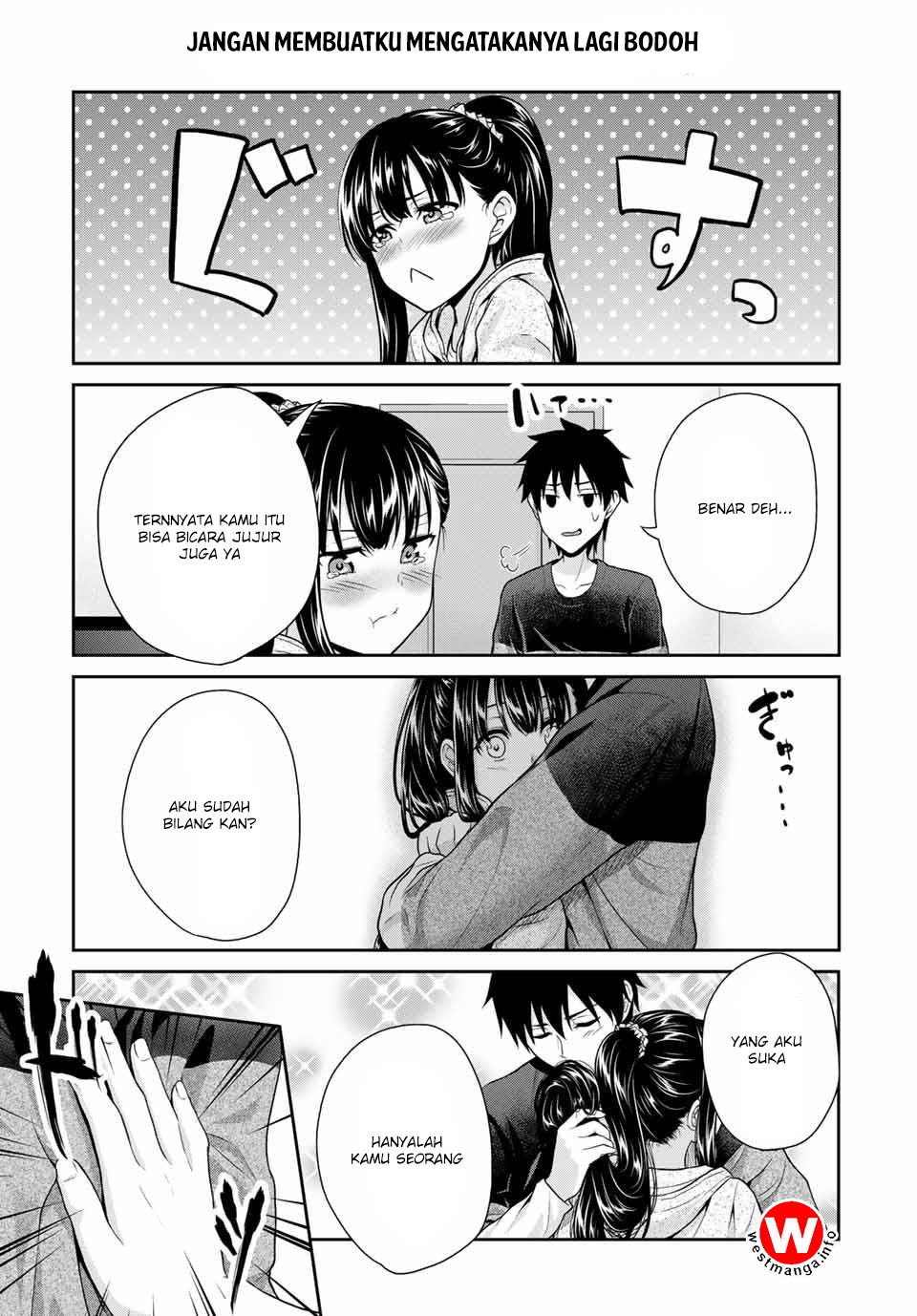 Fechippuru Bokura No Junsuina Koi Chapter 7