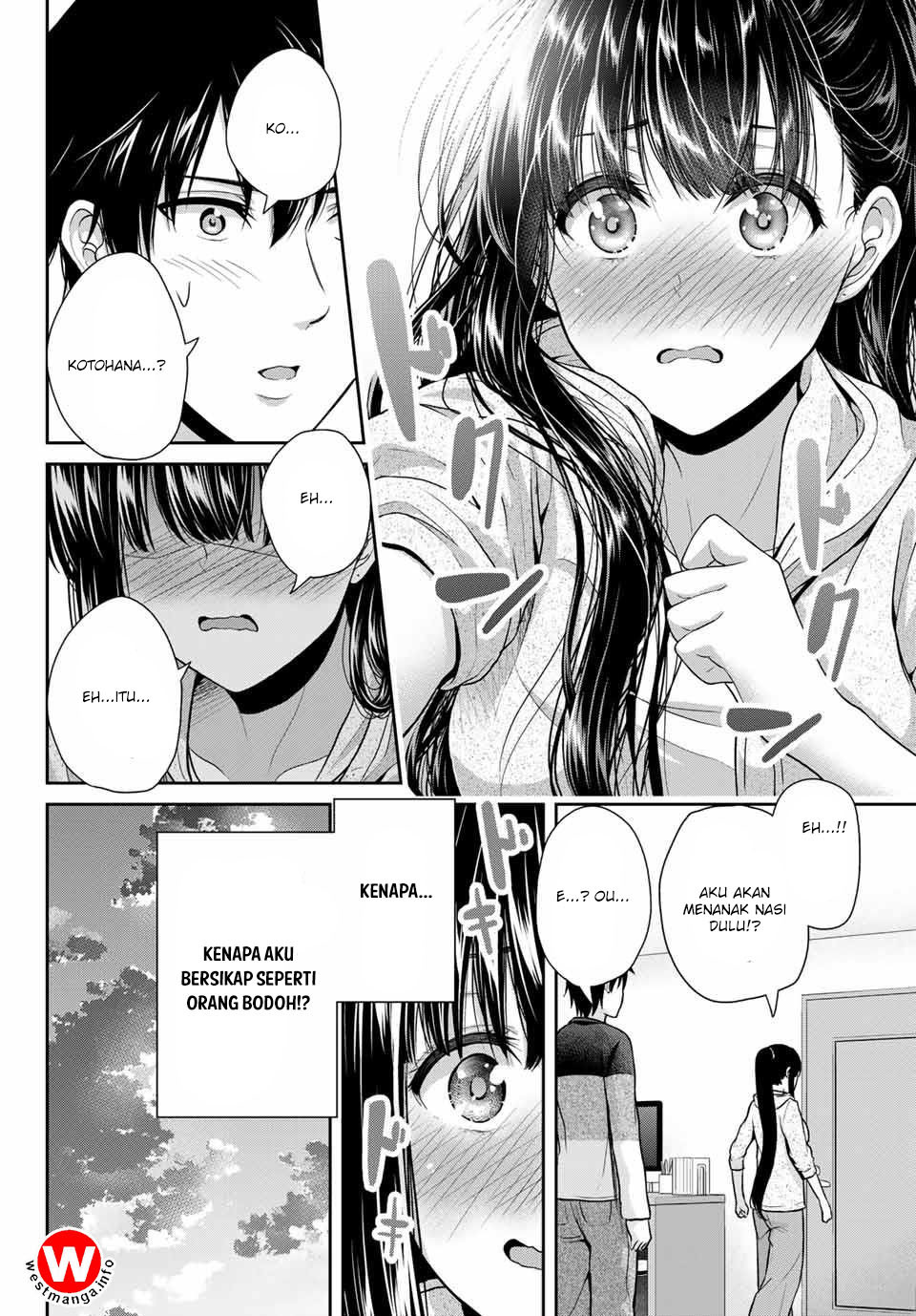 Fechippuru Bokura No Junsuina Koi Chapter 7