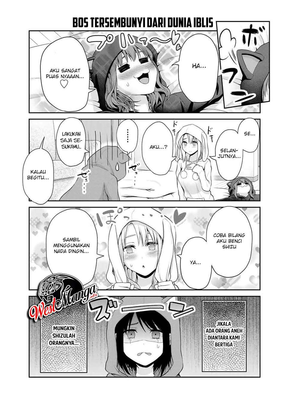 Fechippuru Bokura No Junsuina Koi Chapter 71