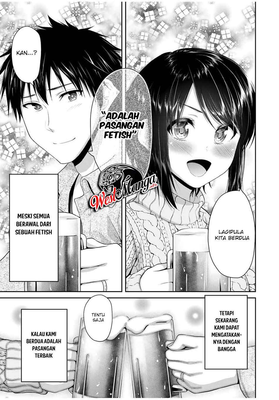 Fechippuru Bokura No Junsuina Koi Chapter 73