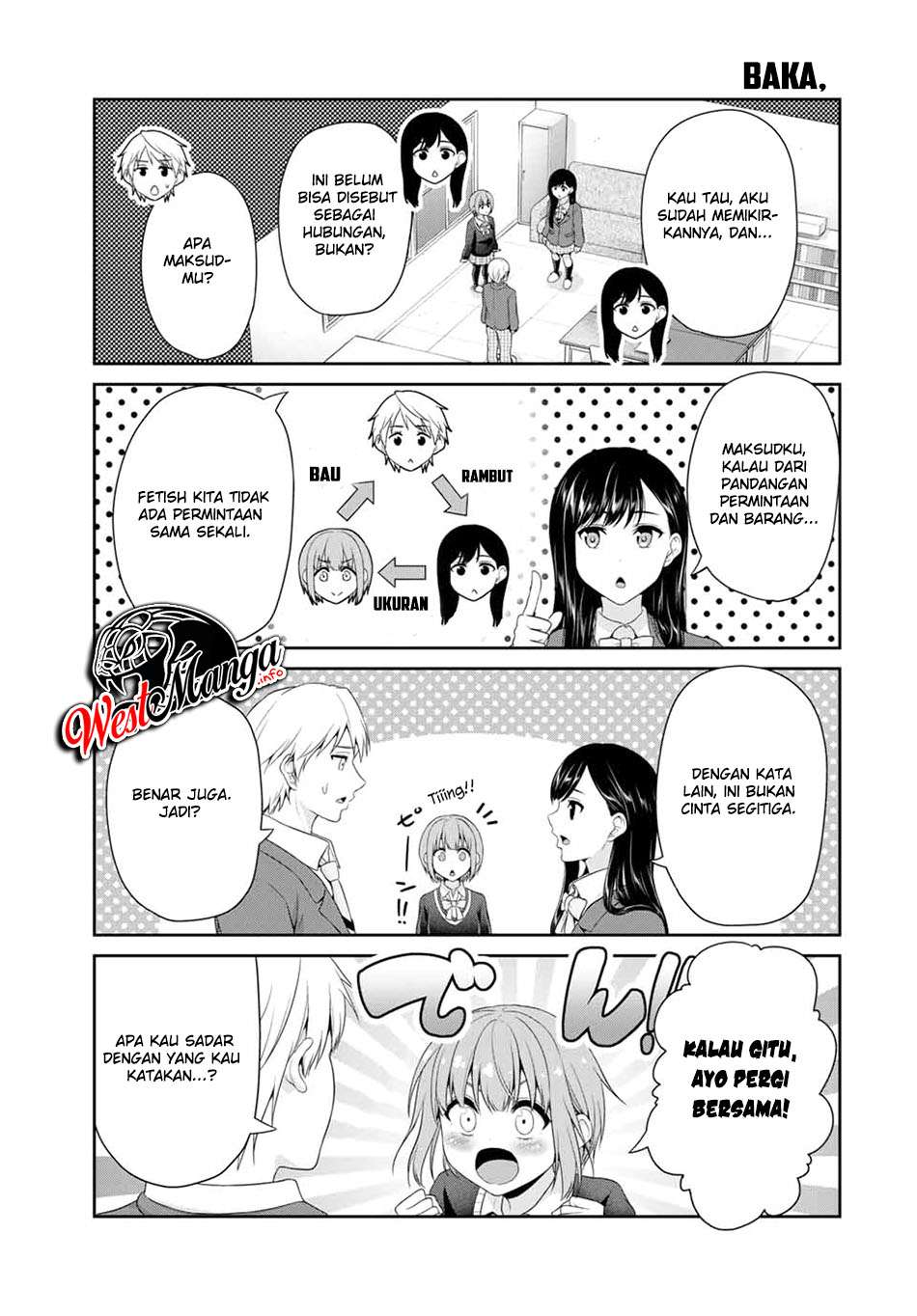 Fechippuru Bokura No Junsuina Koi Chapter 74