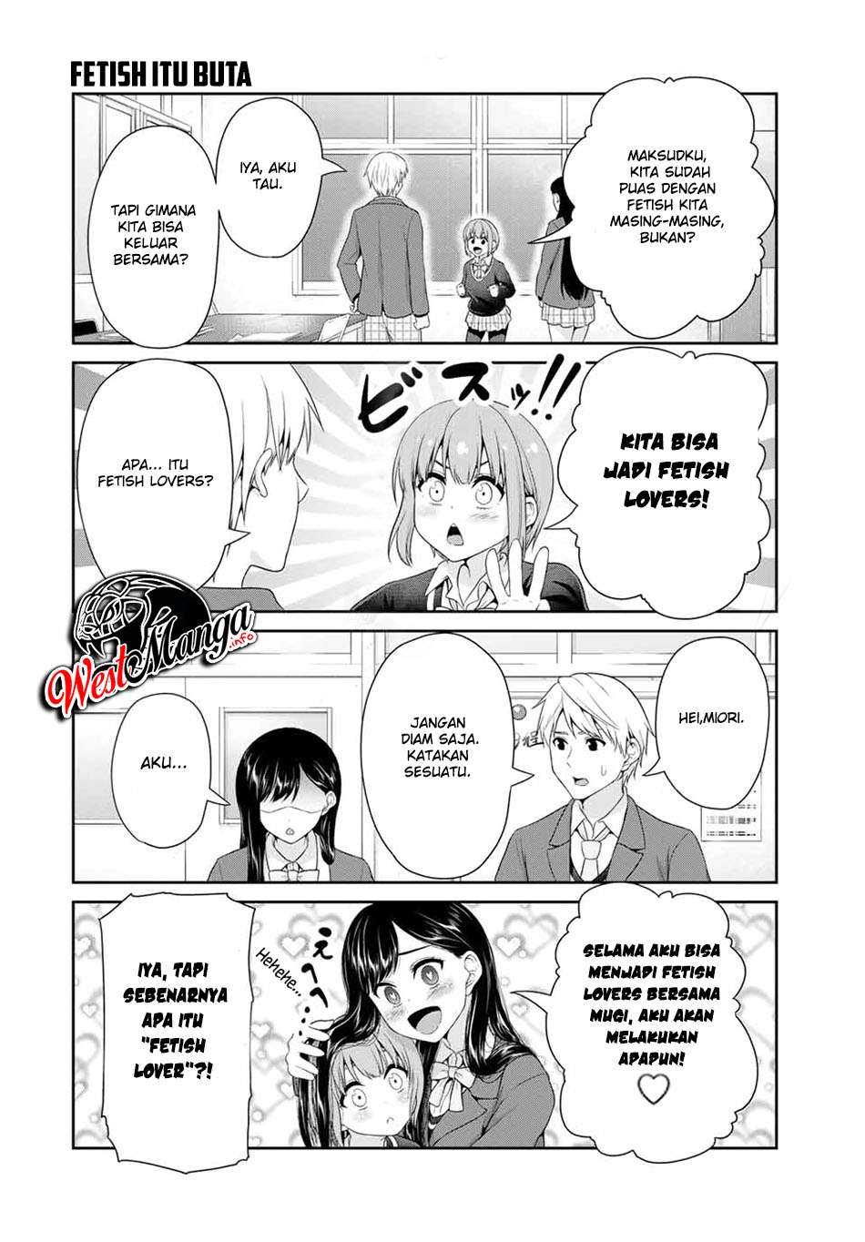 Fechippuru Bokura No Junsuina Koi Chapter 74