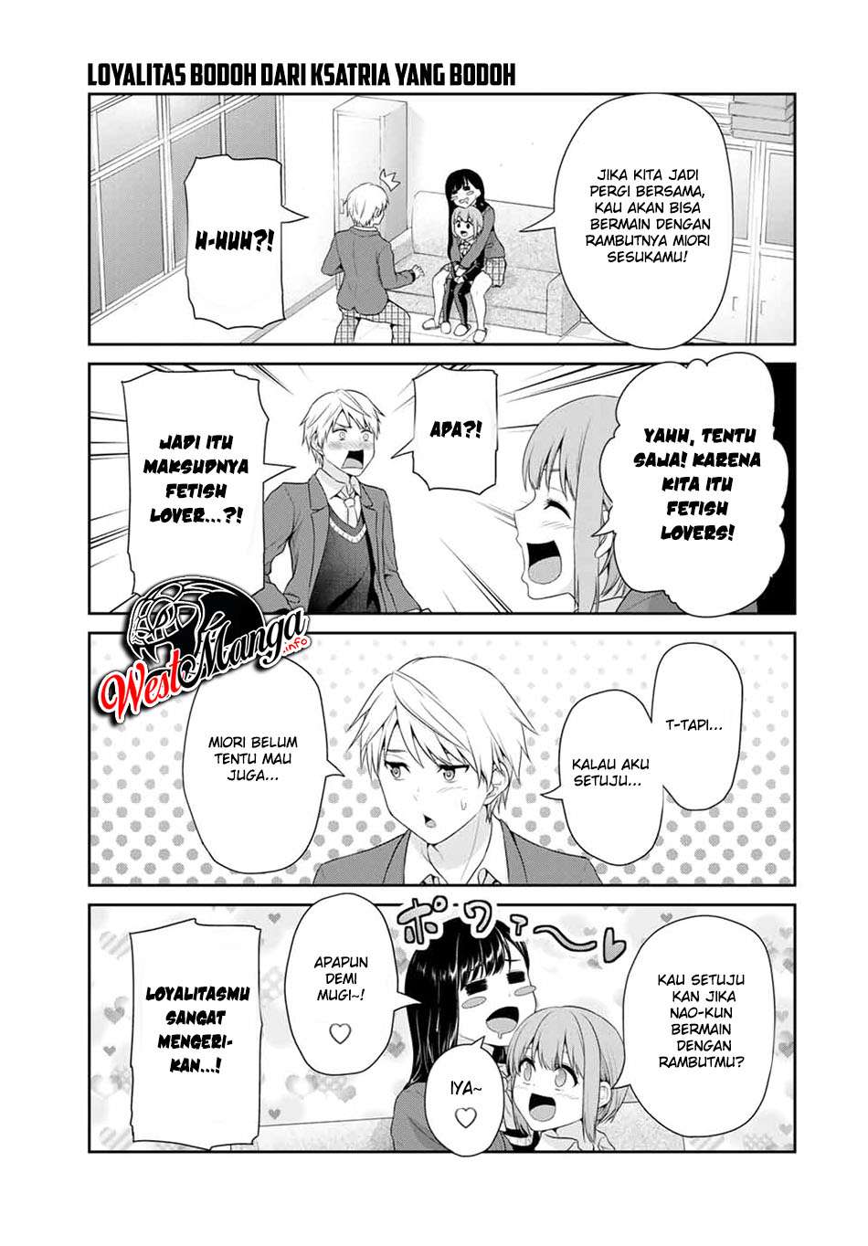 Fechippuru Bokura No Junsuina Koi Chapter 74