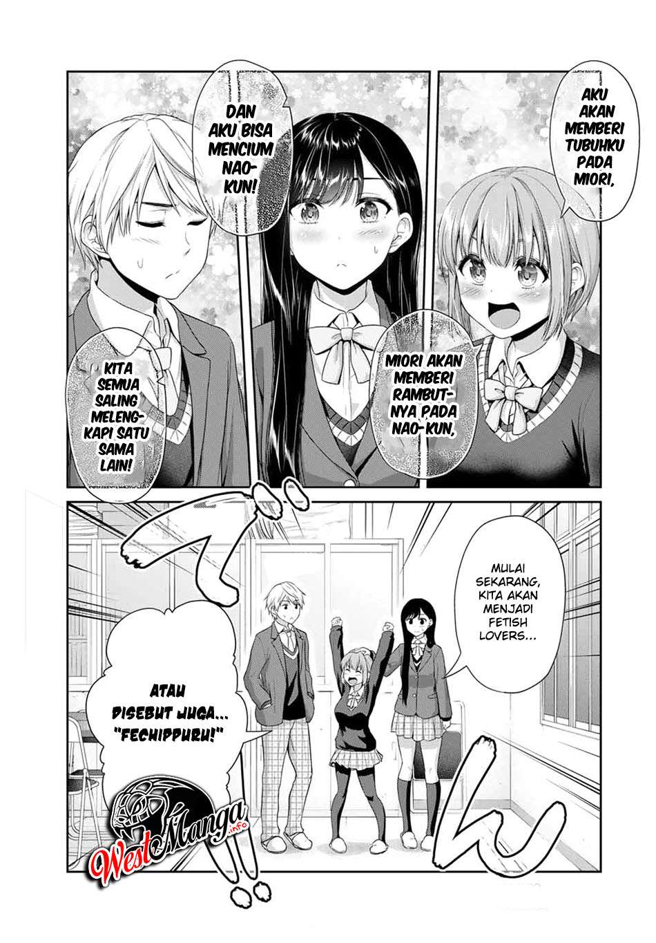 Fechippuru Bokura No Junsuina Koi Chapter 74