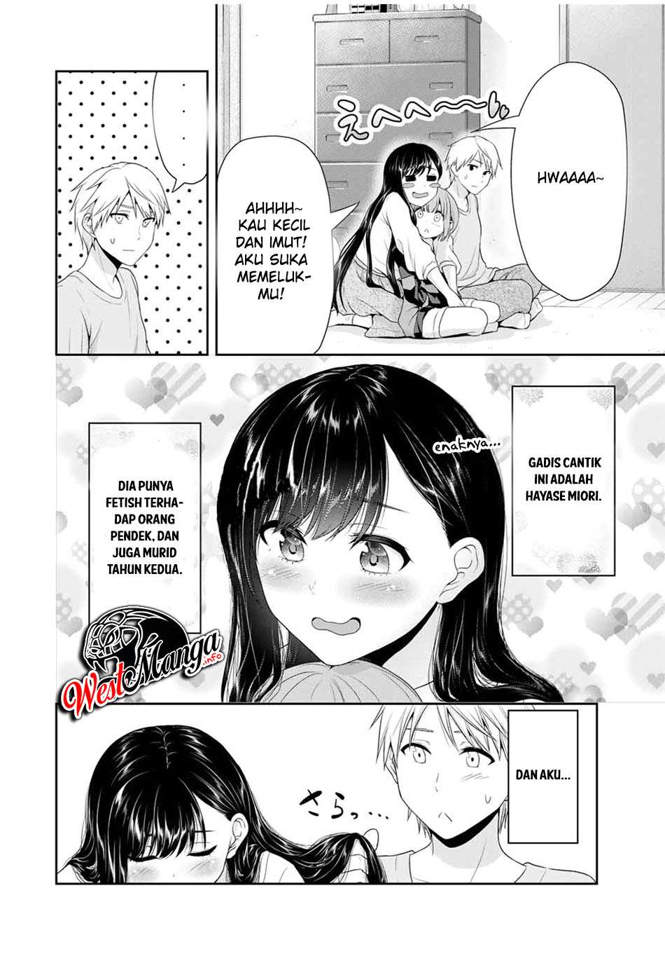 Fechippuru Bokura No Junsuina Koi Chapter 74