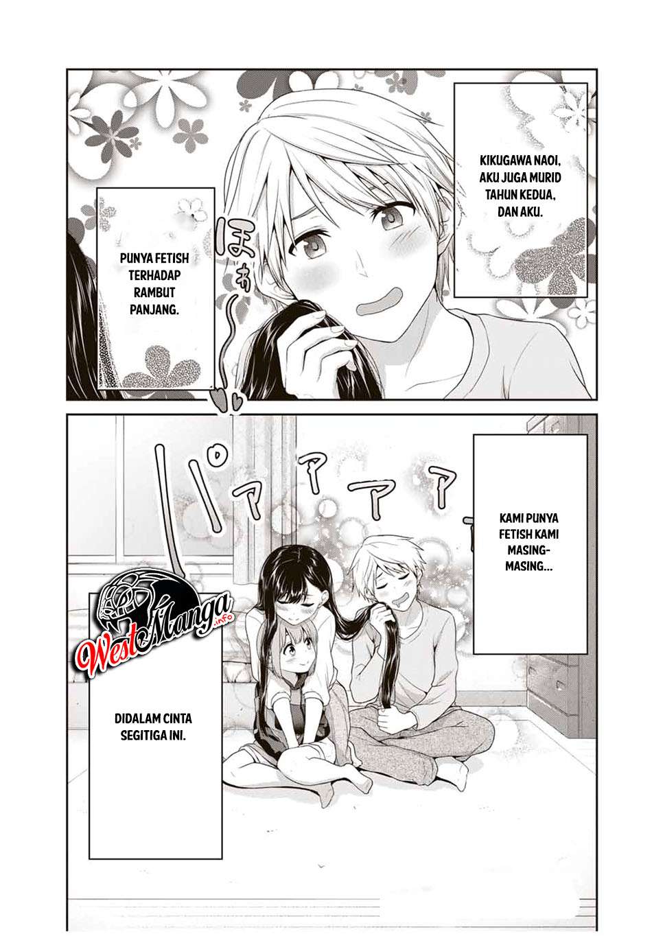 Fechippuru Bokura No Junsuina Koi Chapter 74