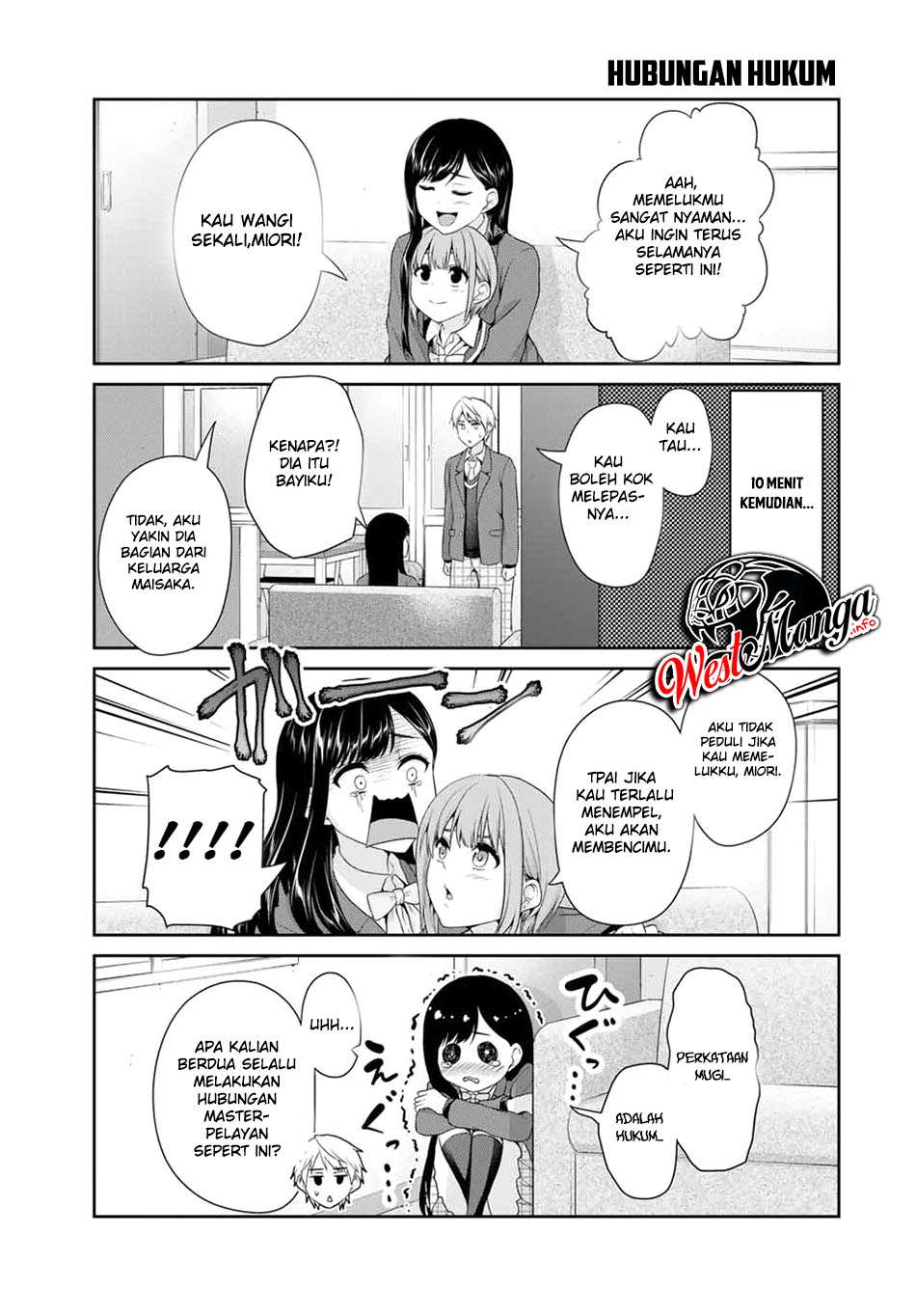 Fechippuru Bokura No Junsuina Koi Chapter 74