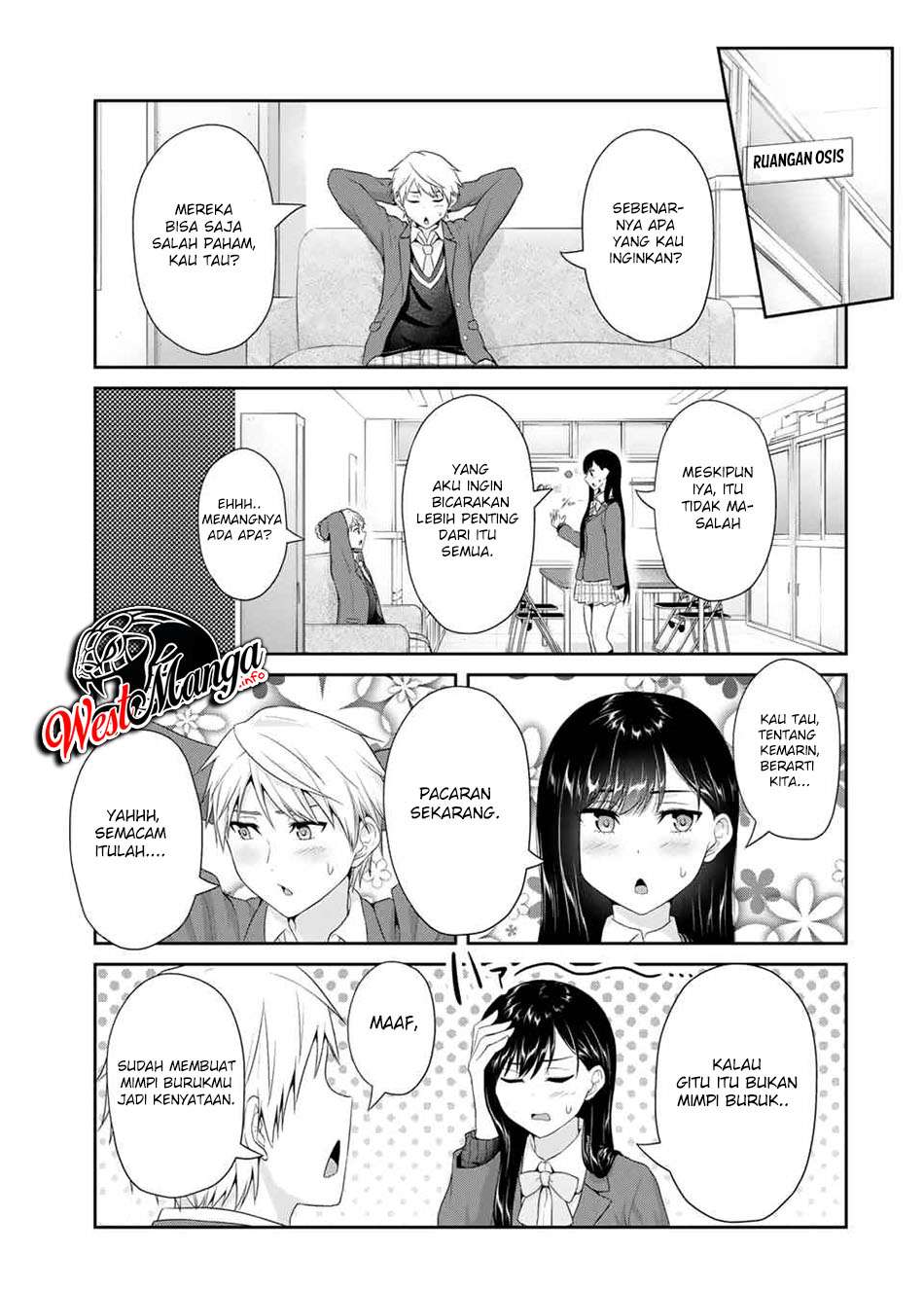 Fechippuru Bokura No Junsuina Koi Chapter 75