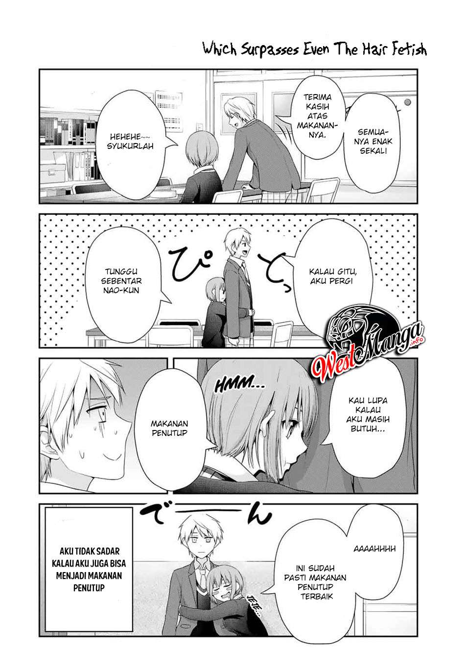 Fechippuru Bokura No Junsuina Koi Chapter 76