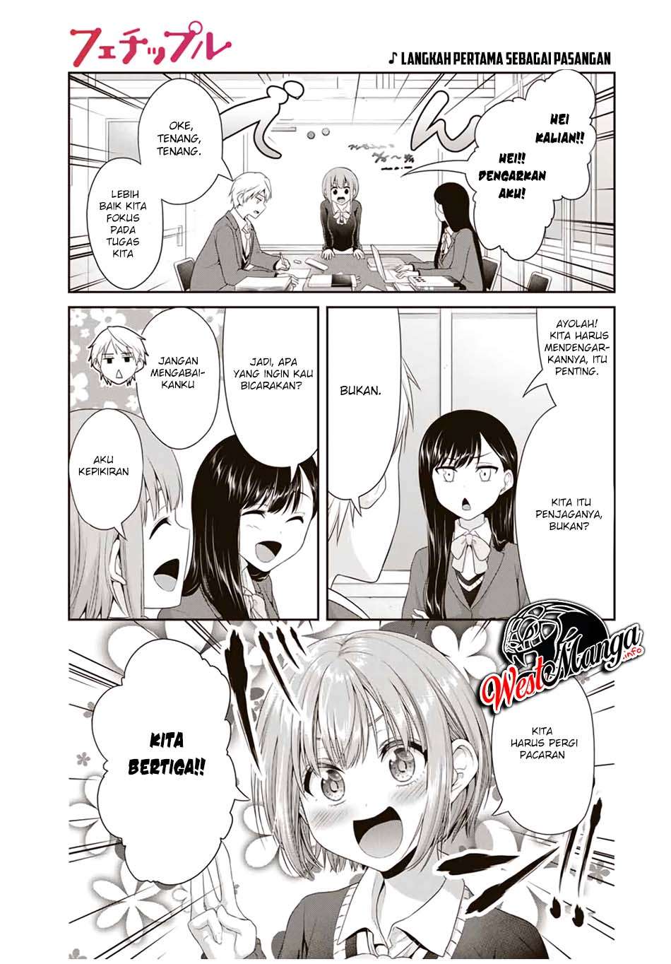 Fechippuru Bokura No Junsuina Koi Chapter 78