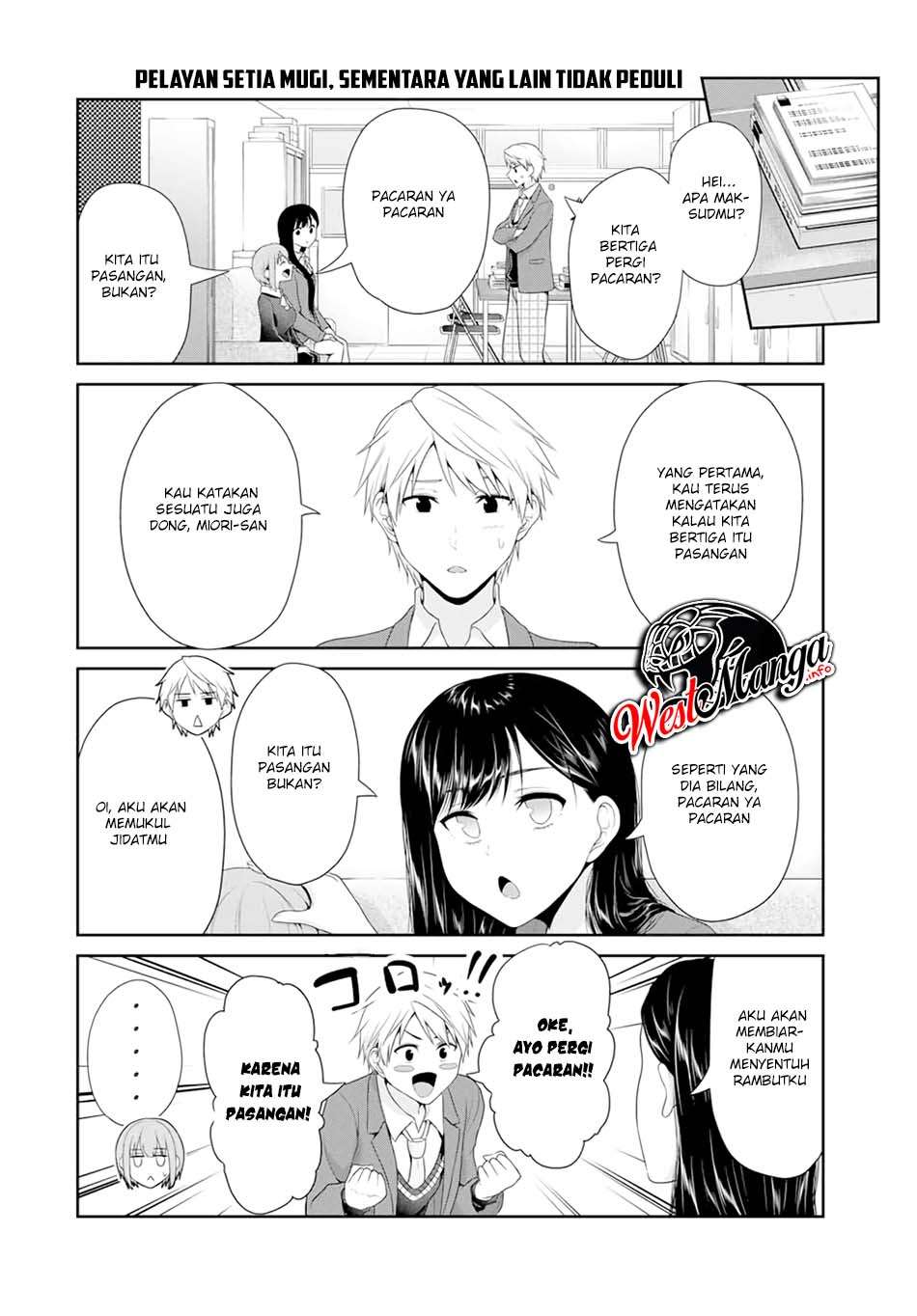 Fechippuru Bokura No Junsuina Koi Chapter 78