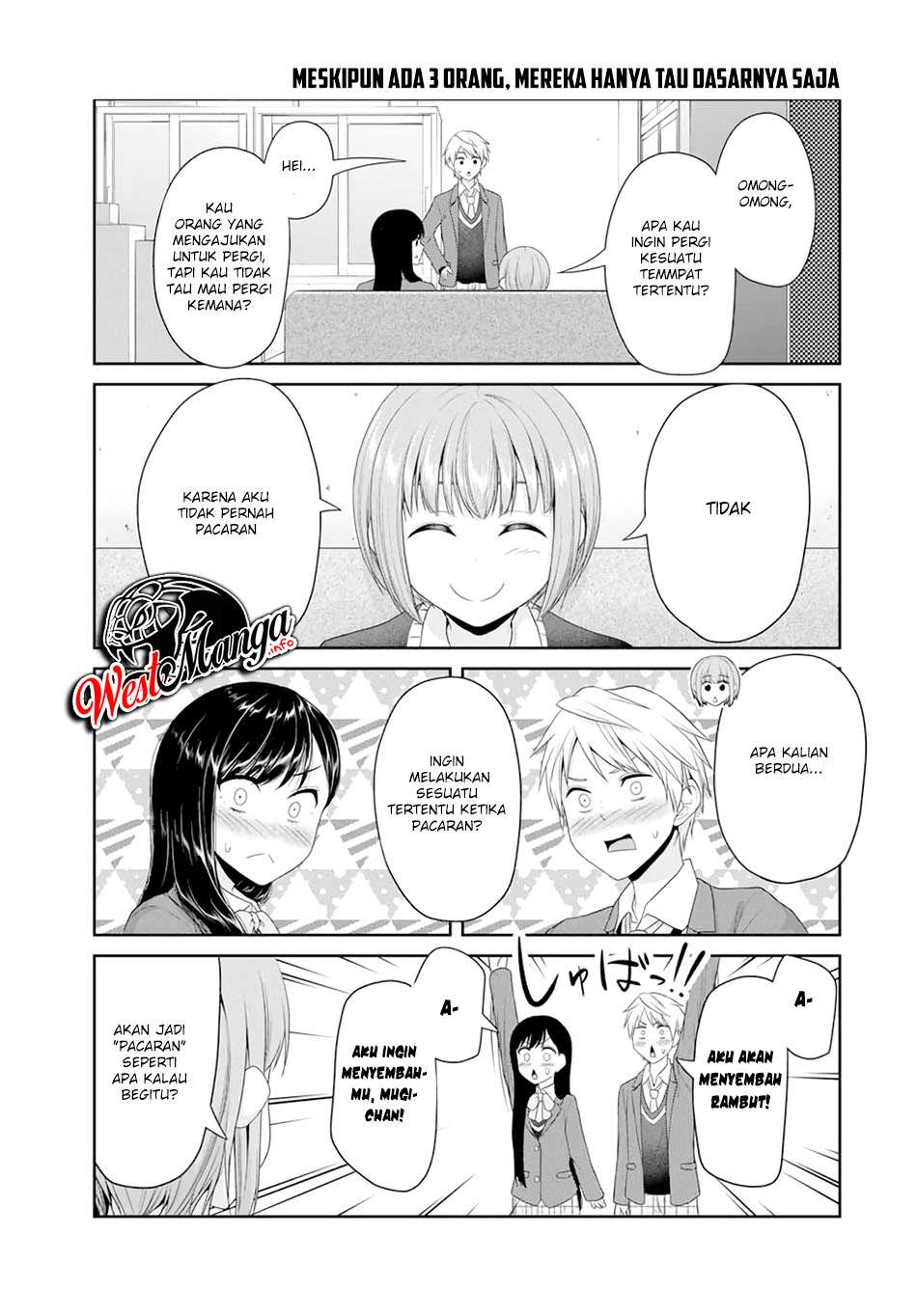 Fechippuru Bokura No Junsuina Koi Chapter 78