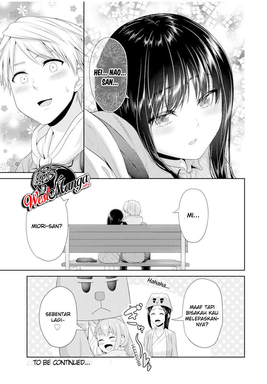 Fechippuru Bokura No Junsuina Koi Chapter 80