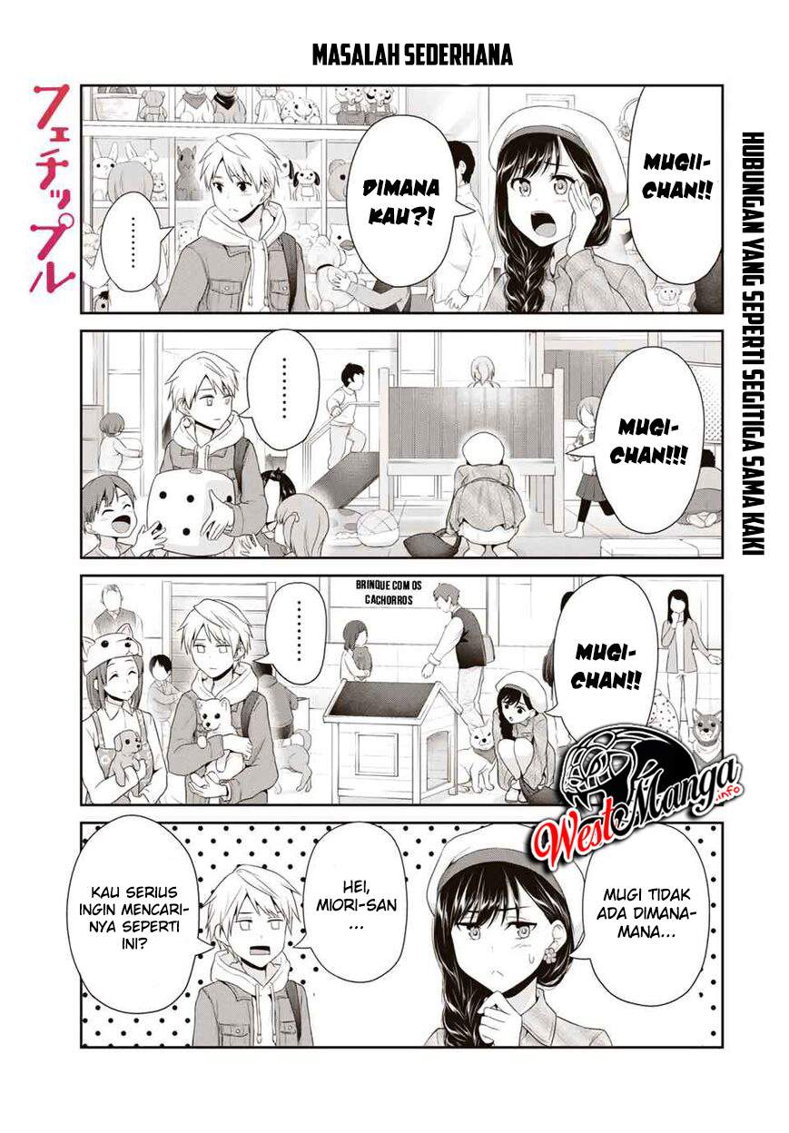 Fechippuru Bokura No Junsuina Koi Chapter 80