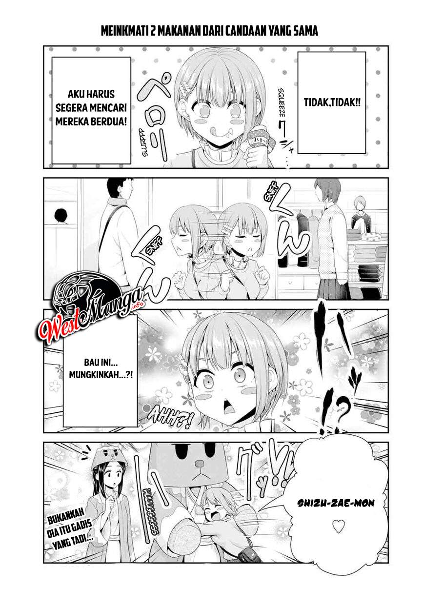 Fechippuru Bokura No Junsuina Koi Chapter 80