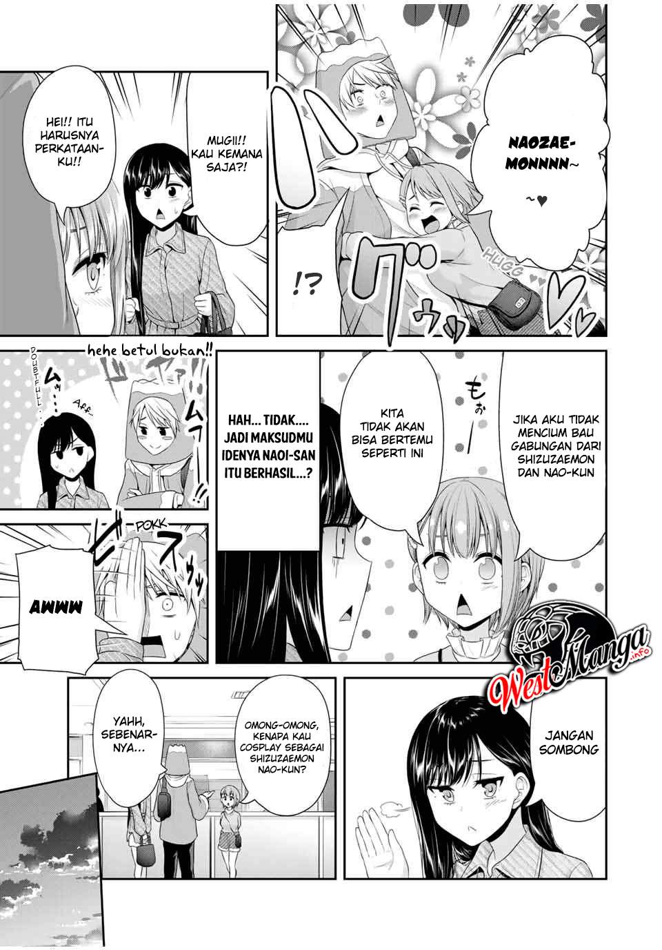 Fechippuru Bokura No Junsuina Koi Chapter 81