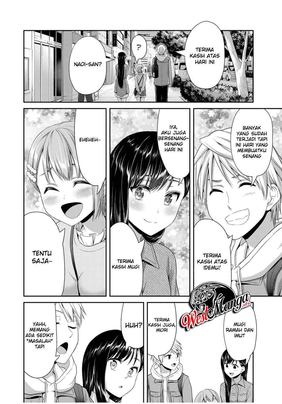 Fechippuru Bokura No Junsuina Koi Chapter 81