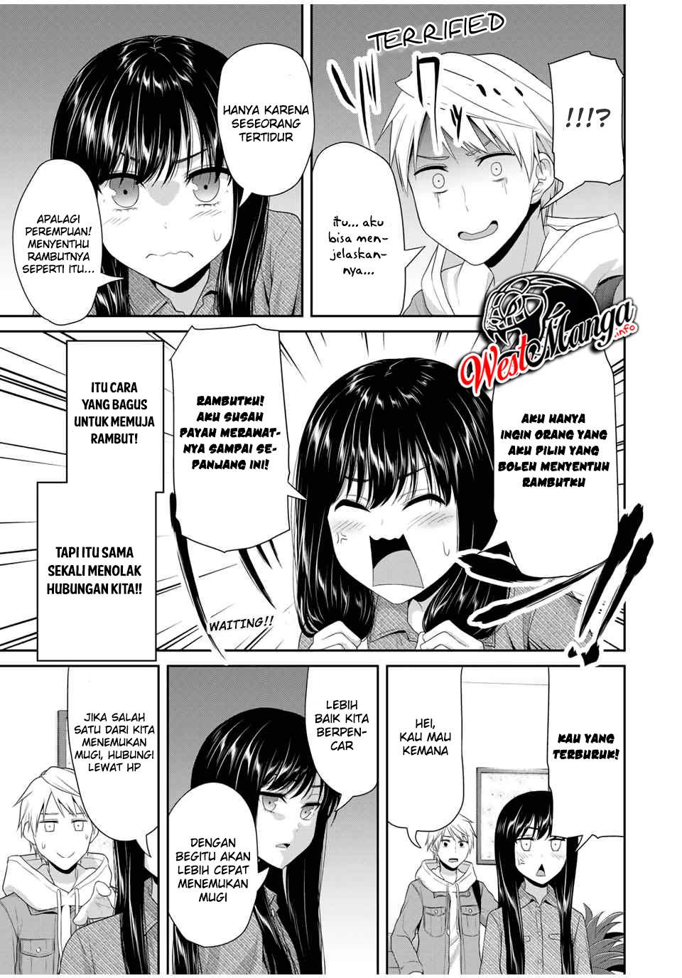 Fechippuru Bokura No Junsuina Koi Chapter 81