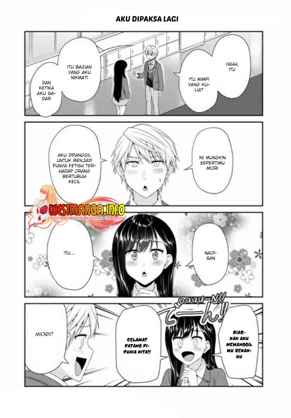 Fechippuru Bokura No Junsuina Koi Chapter 85