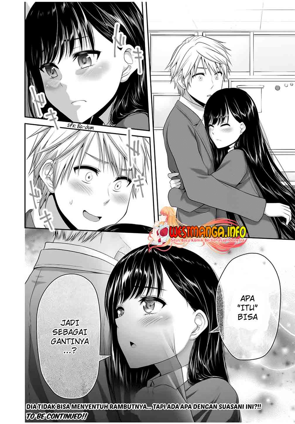 Fechippuru Bokura No Junsuina Koi Chapter 87