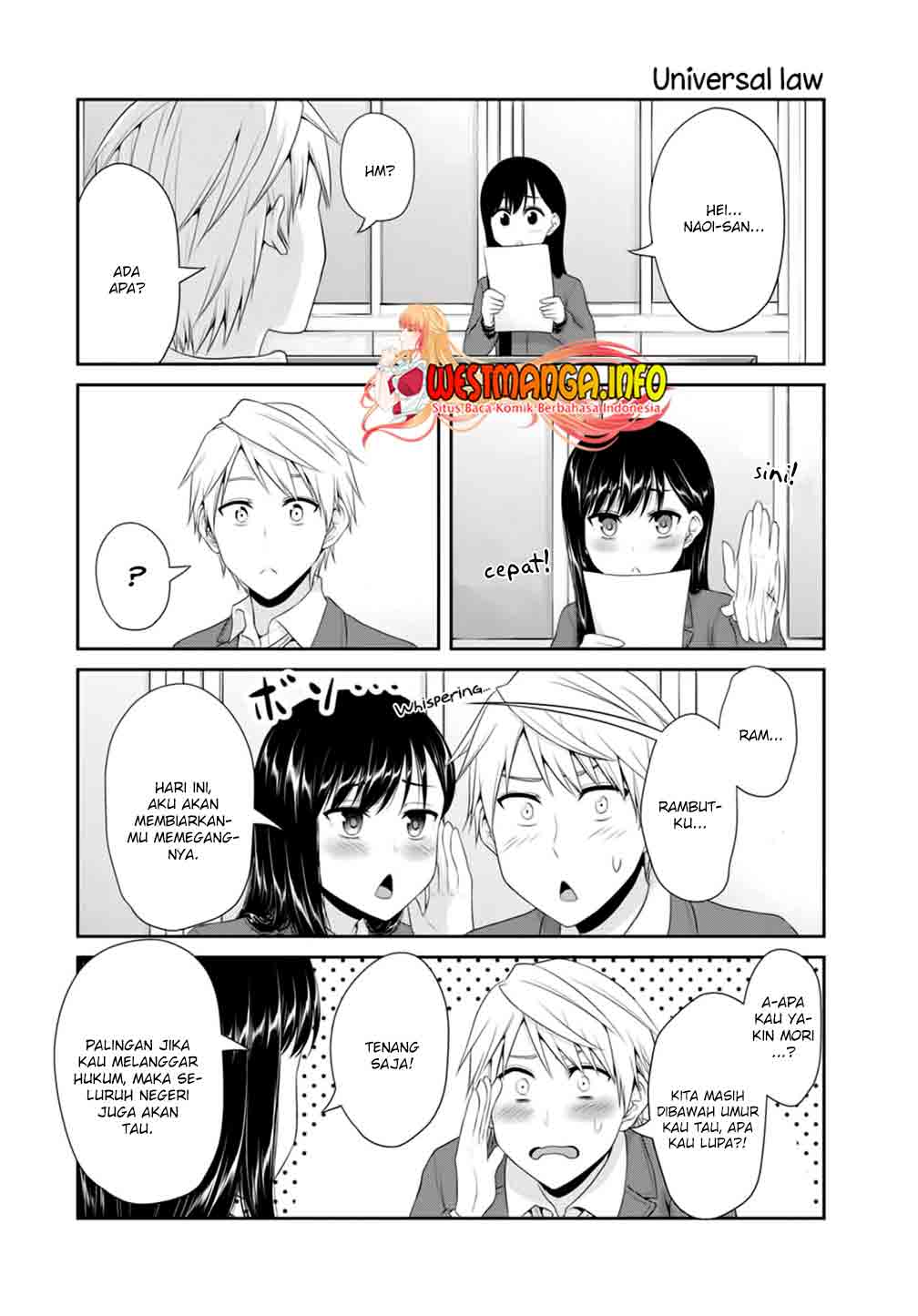 Fechippuru Bokura No Junsuina Koi Chapter 87