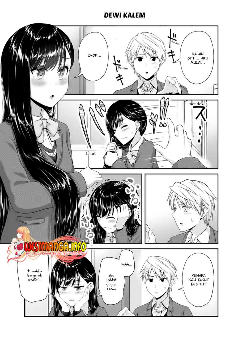 Fechippuru Bokura No Junsuina Koi Chapter 87