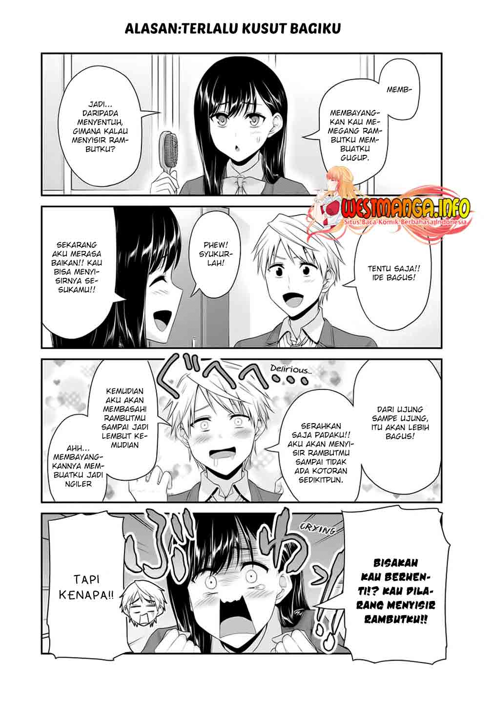 Fechippuru Bokura No Junsuina Koi Chapter 87