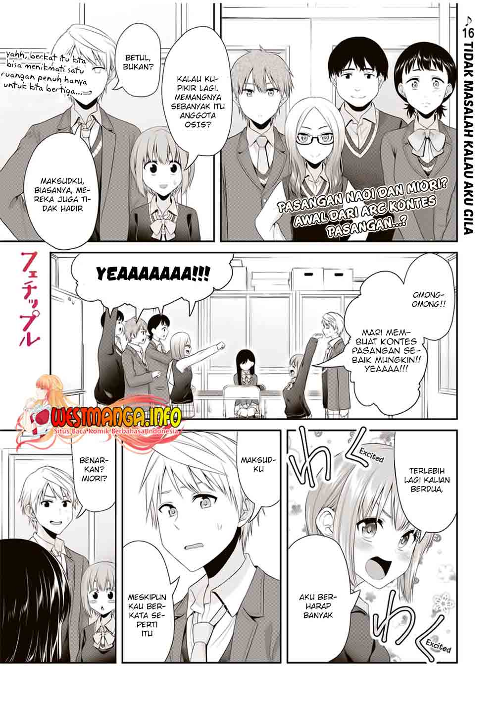 Fechippuru Bokura No Junsuina Koi Chapter 89