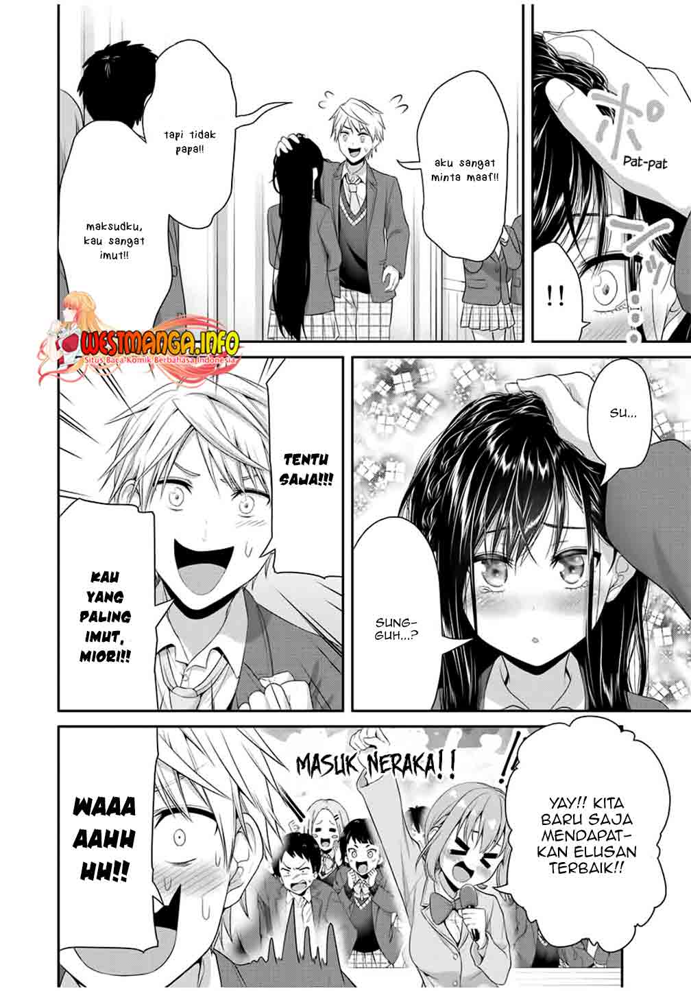 Fechippuru Bokura No Junsuina Koi Chapter 91