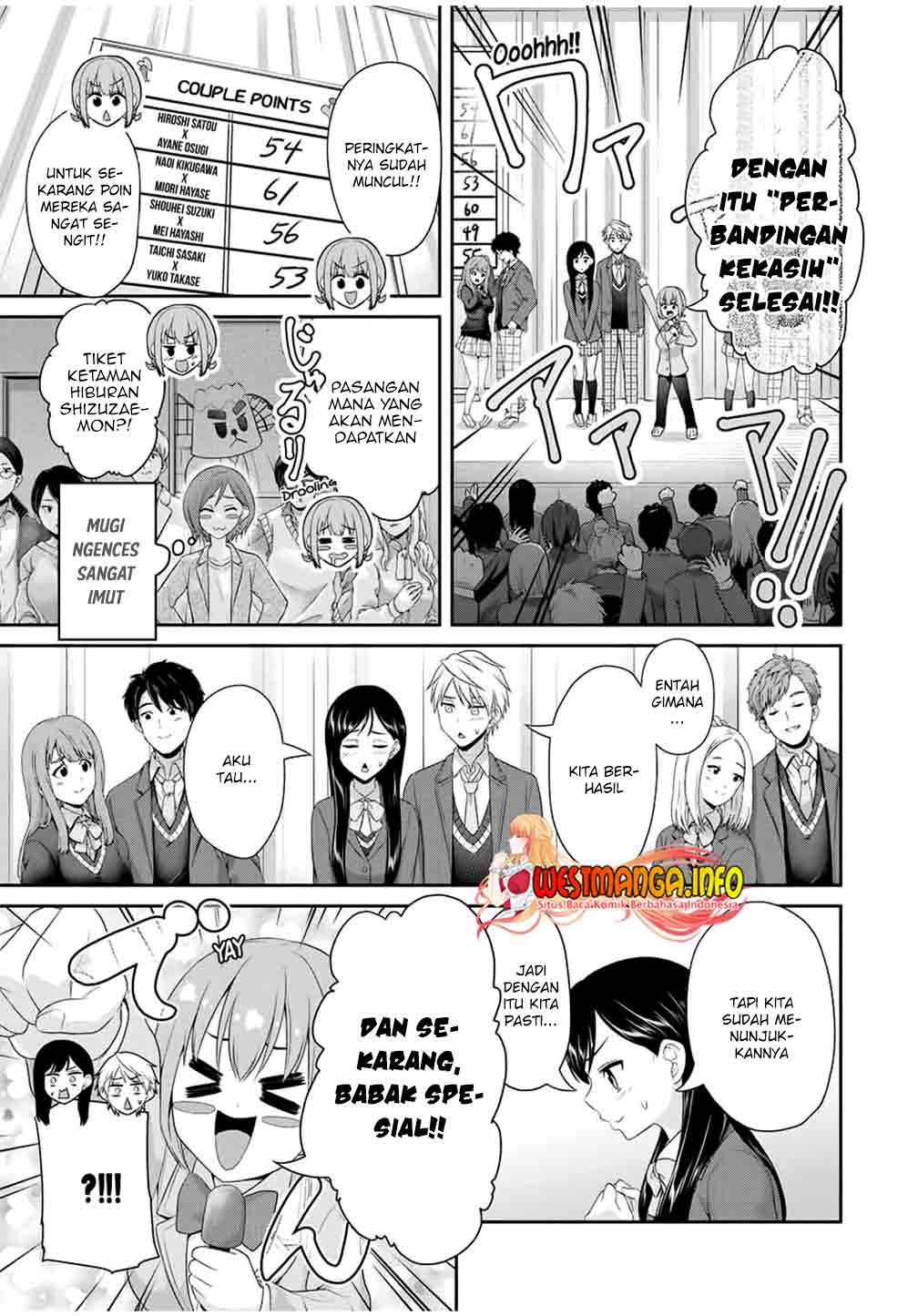 Fechippuru Bokura No Junsuina Koi Chapter 91