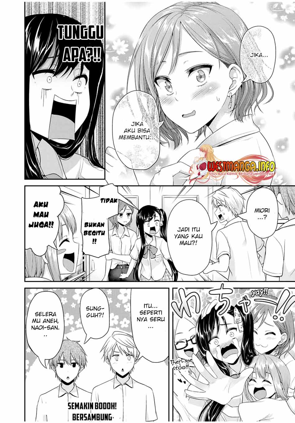 Fechippuru Bokura No Junsuina Koi Chapter 93