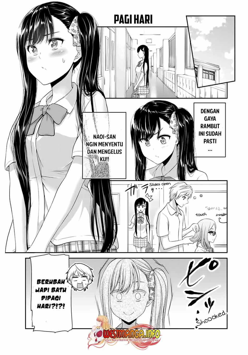 Fechippuru Bokura No Junsuina Koi Chapter 93