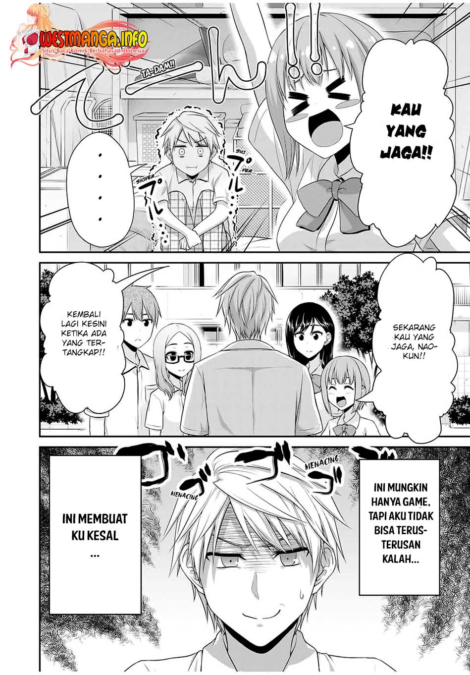 Fechippuru Bokura No Junsuina Koi Chapter 94