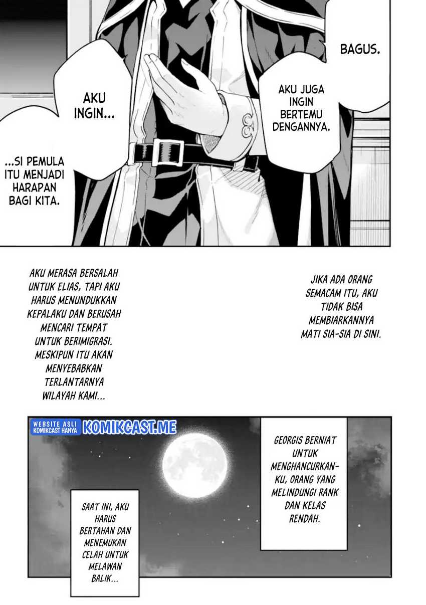 Isekai Kenja No Tensei Musou Chapter 23.5