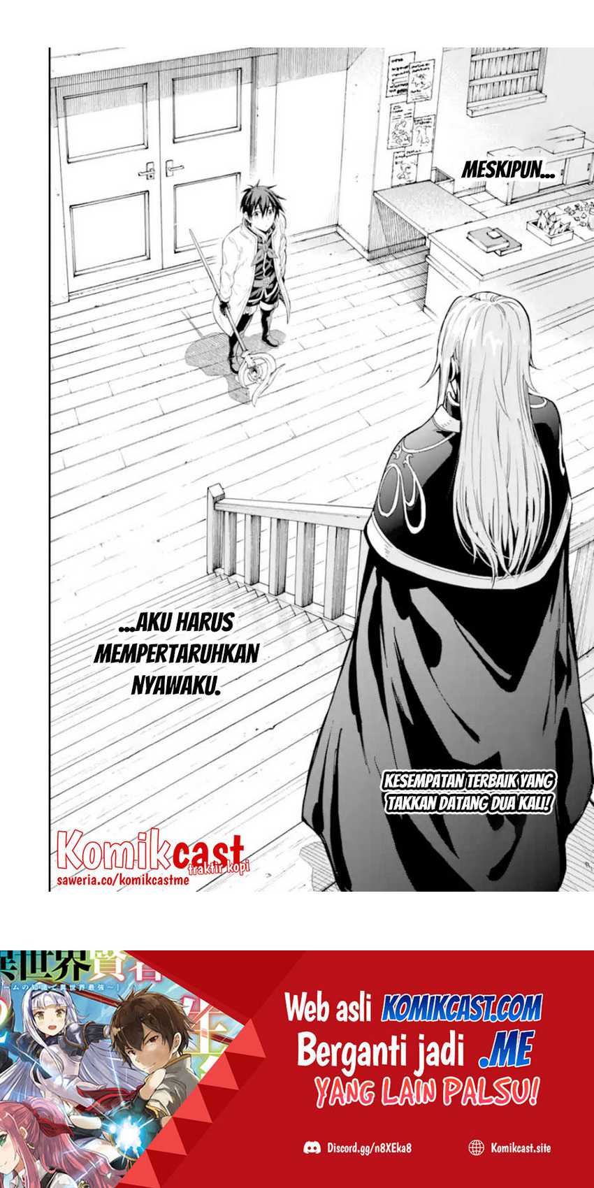 Isekai Kenja No Tensei Musou Chapter 23.5