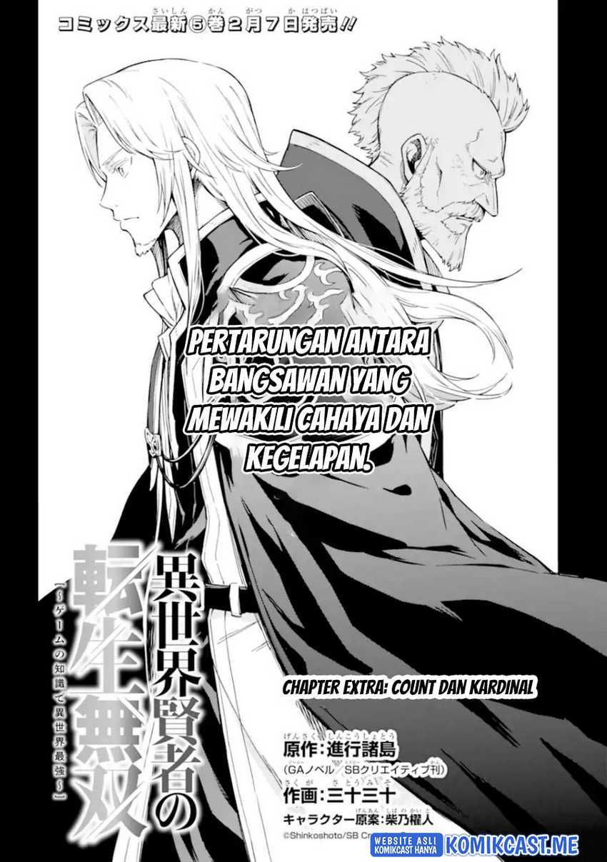 Isekai Kenja No Tensei Musou Chapter 23.5