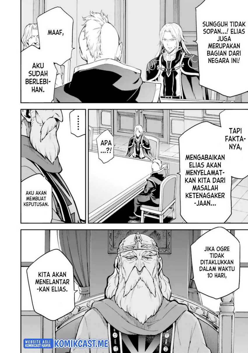 Isekai Kenja No Tensei Musou Chapter 23.5