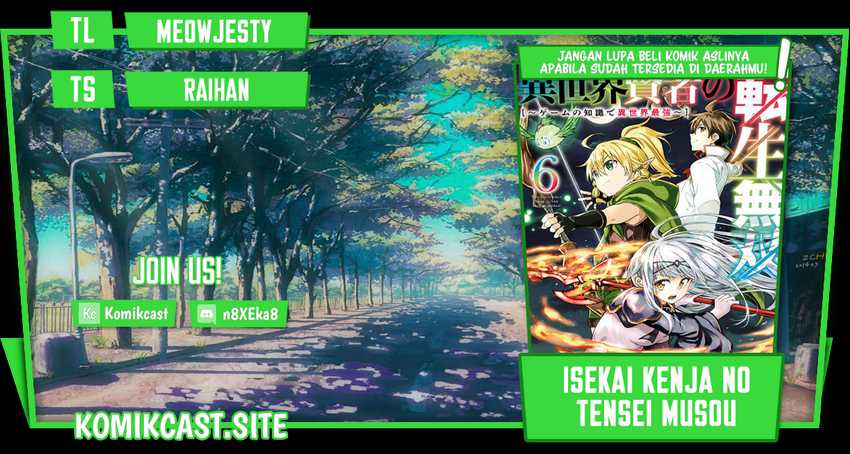 Isekai Kenja No Tensei Musou Chapter 25