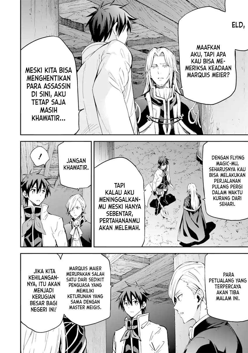 Isekai Kenja No Tensei Musou Chapter 25