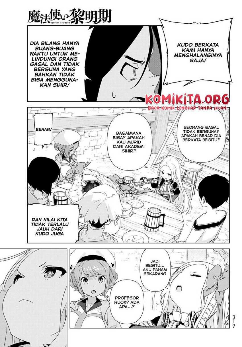 Mahoutsukai Reimeiki Chapter 1.2