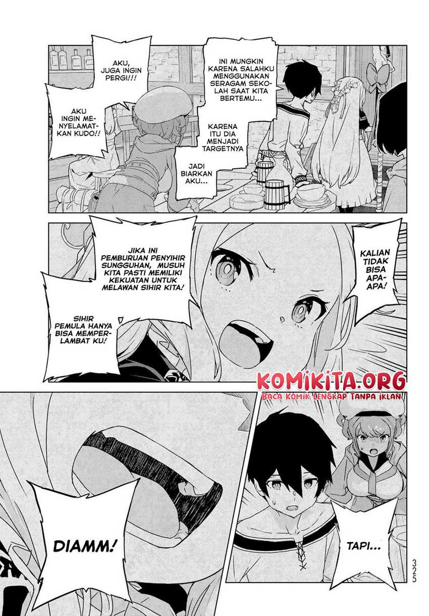 Mahoutsukai Reimeiki Chapter 1.2