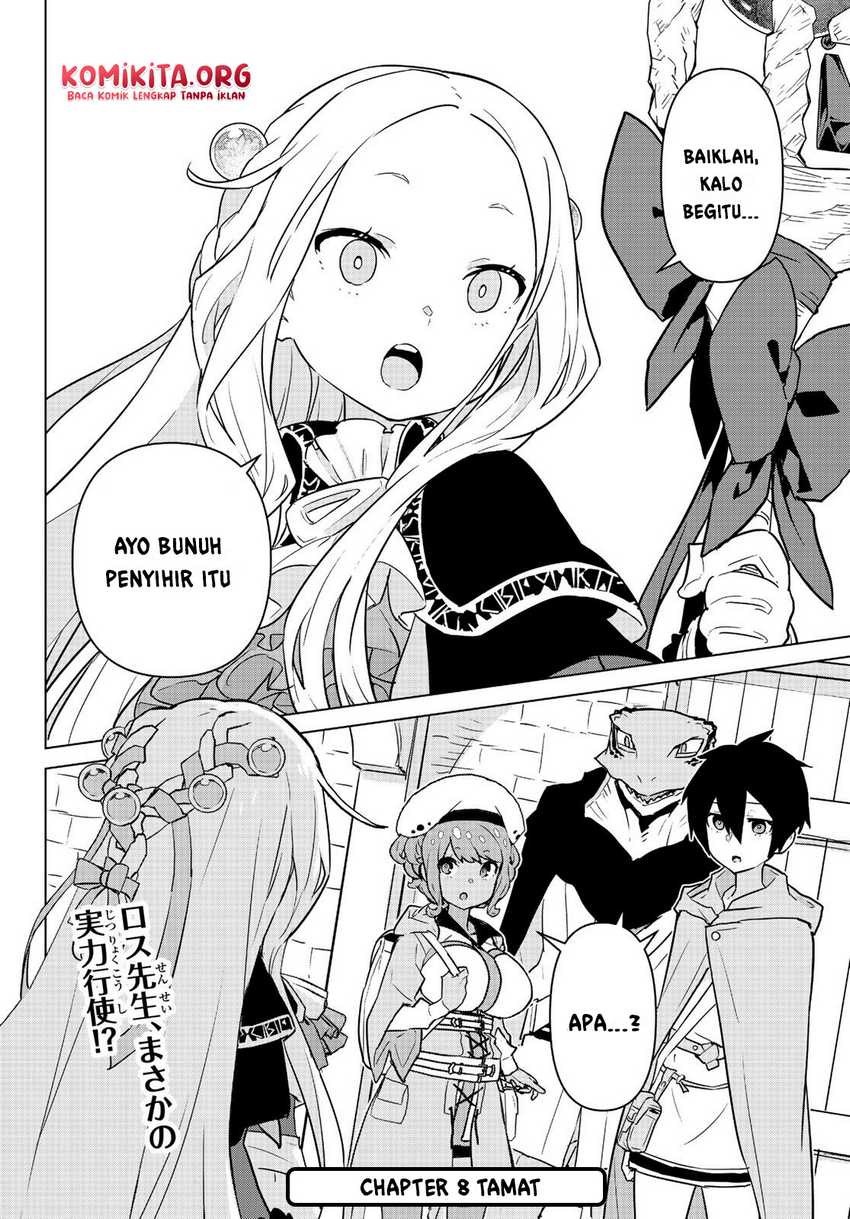 Mahoutsukai Reimeiki Chapter 8