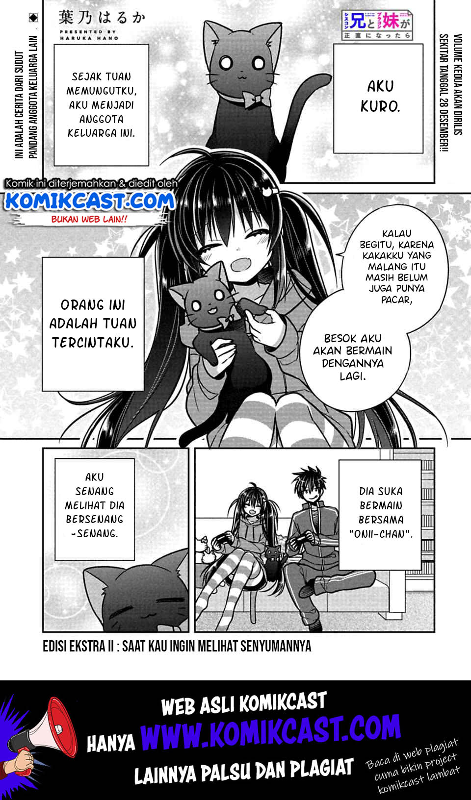 Siscon Ani To Brocon Imouto Ga Shoujiki Ni Nattara Chapter 21.2