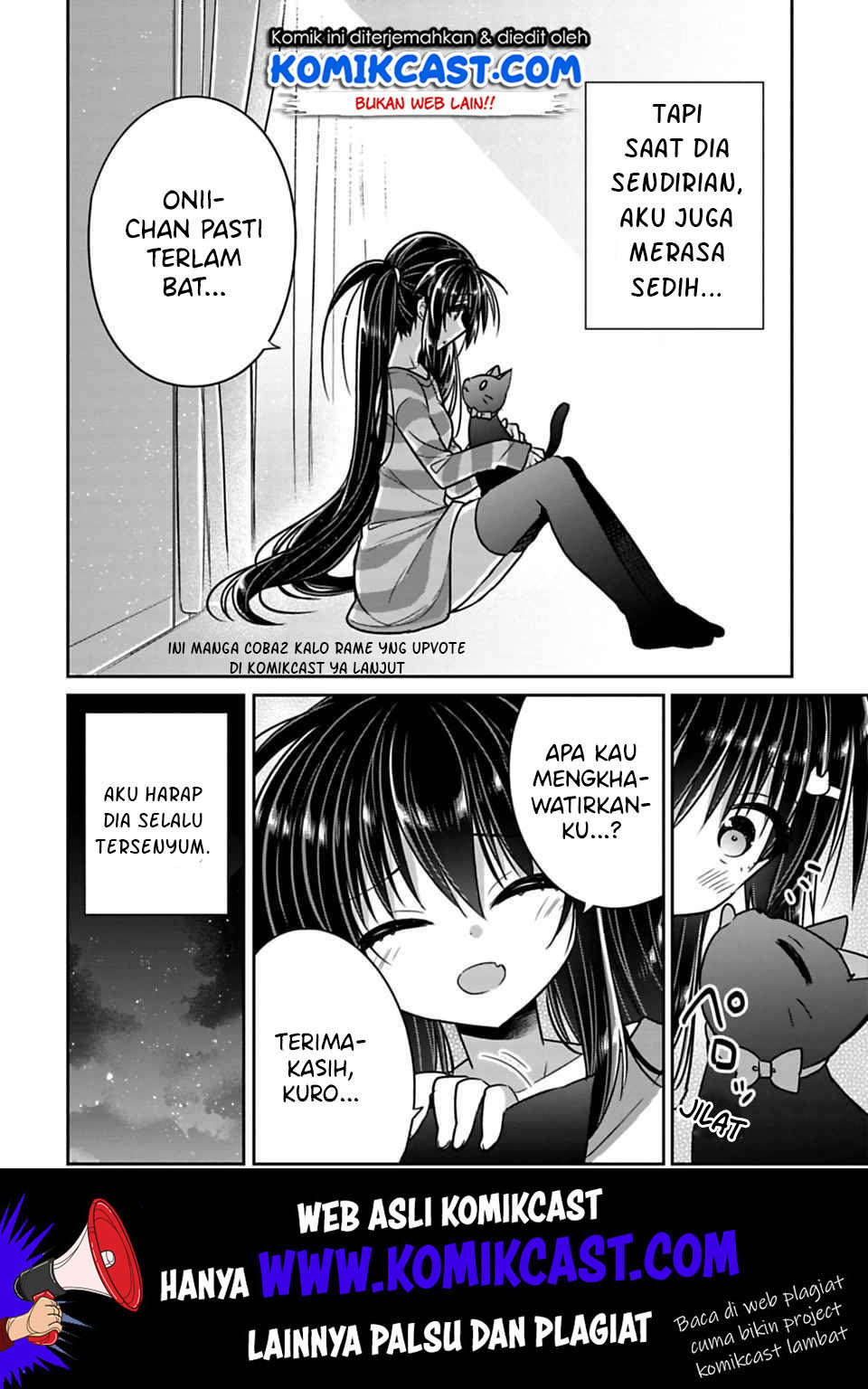 Siscon Ani To Brocon Imouto Ga Shoujiki Ni Nattara Chapter 21.2